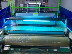 高效殺菌，提升品質(zhì)—LONGPRO紫外線殺菌裝置在薄膜卷材生產(chǎn)中的應(yīng)用