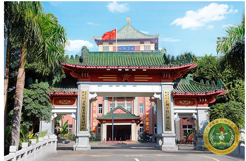 微信圖片_20191105171208_副本1.png 微信圖片_20191105171208_副本1.png