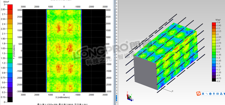 集裝箱表面殺菌消毒.png 集裝箱表面殺菌消毒.png